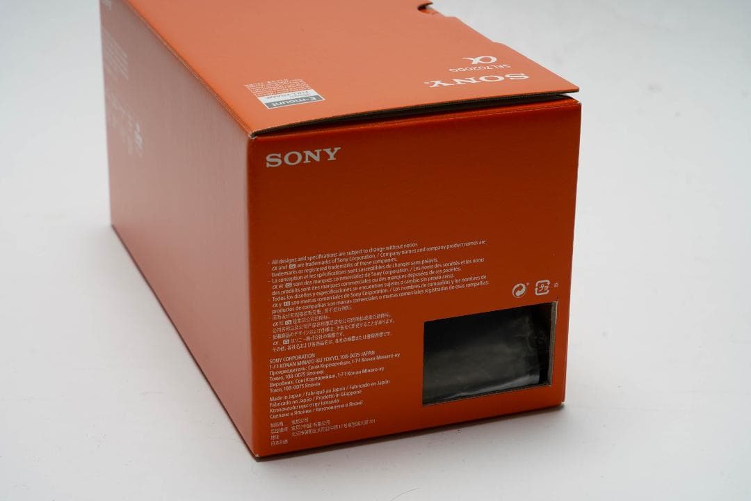 SONY FE 70-200mm F4 G OSS レンズ