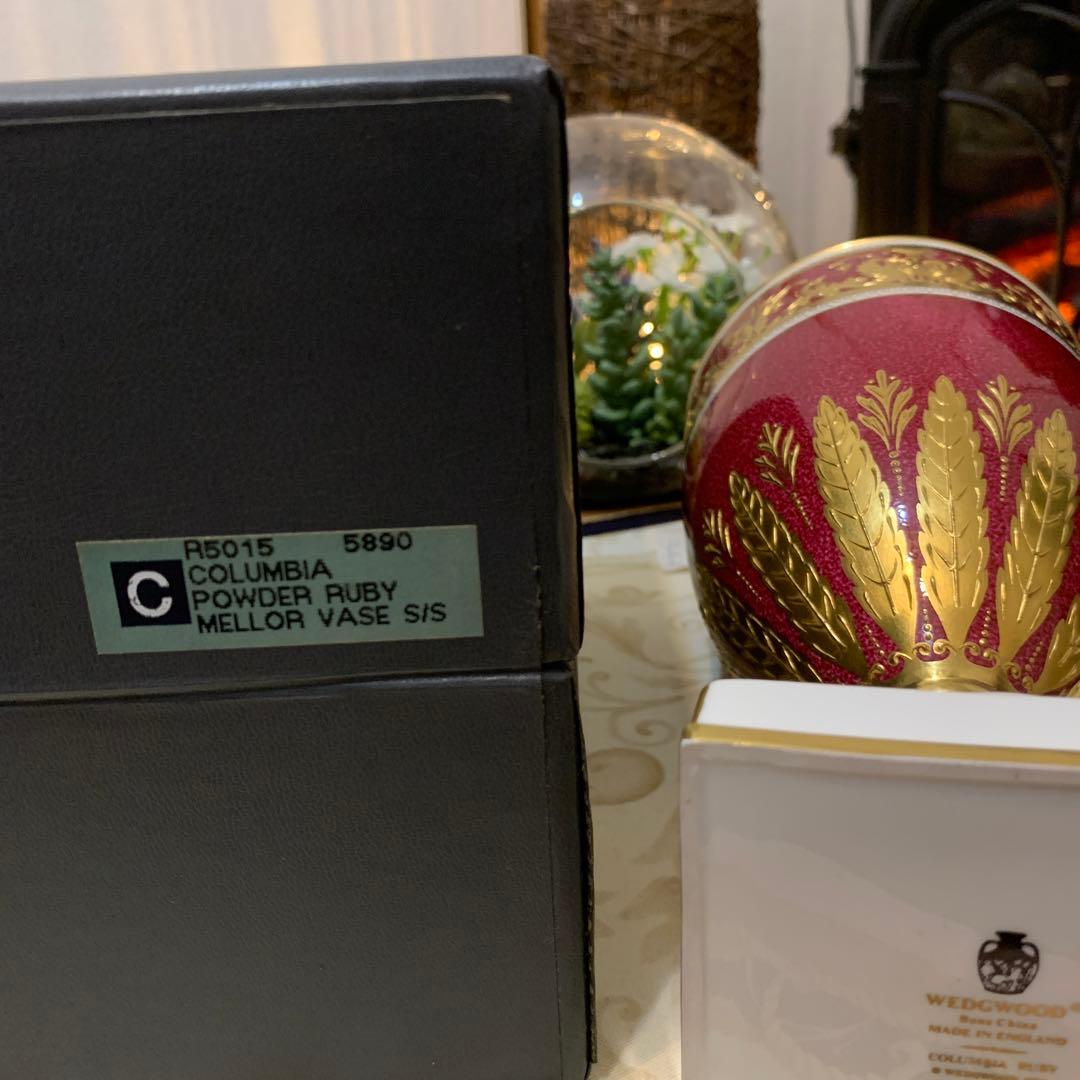 元箱　ウェッジウッド コロンビア　パウダー　ルビー　フラワーベース　希少品