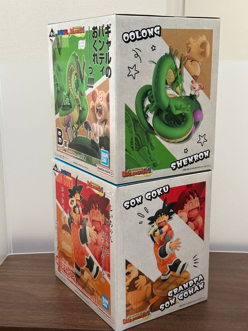ドラゴンボール　一番くじ　B賞　ラストワン