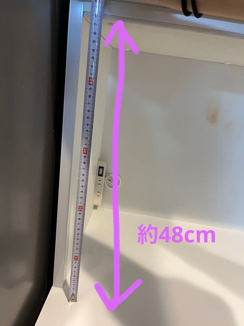 お値下げ可能です⭐︎アクタス　食器棚　幅90cm 高さ217cm