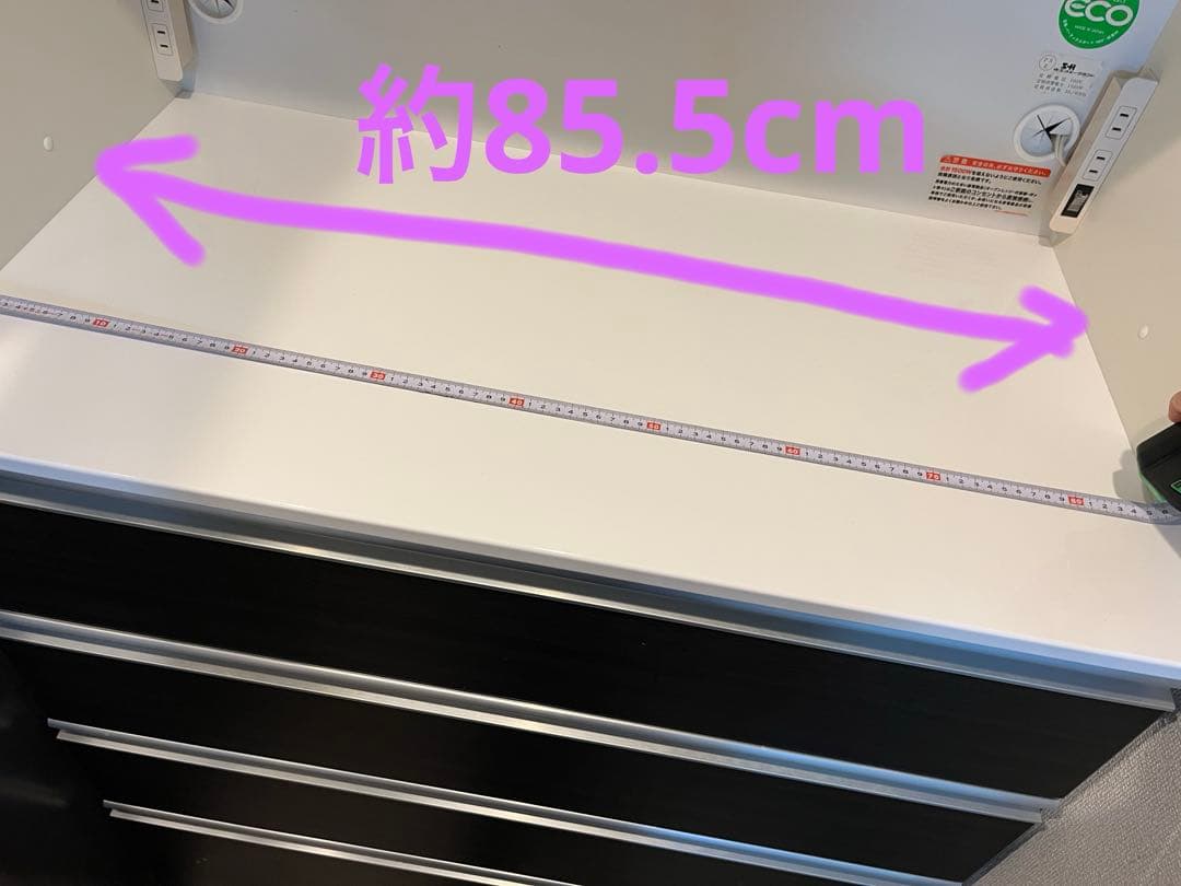 お値下げ可能です⭐︎アクタス　食器棚　幅90cm 高さ217cm