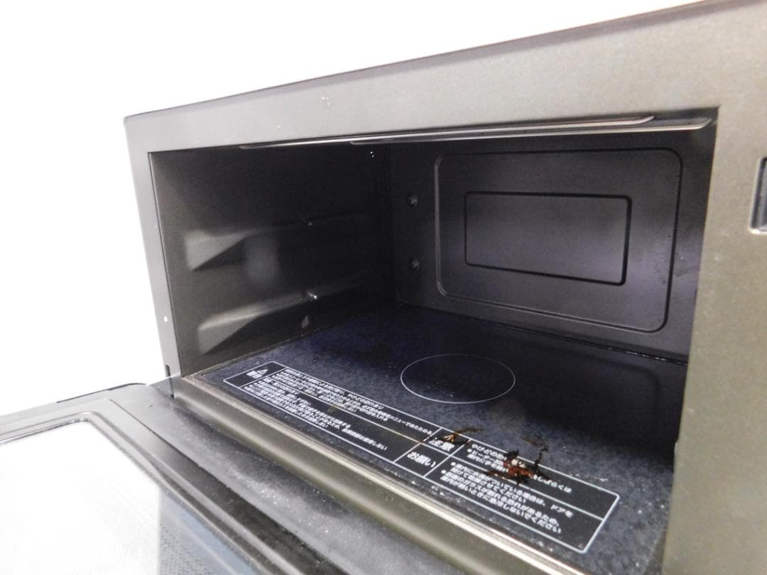 象印 オーブンレンジ ES-GT26 ホワイト 26L 3人用
