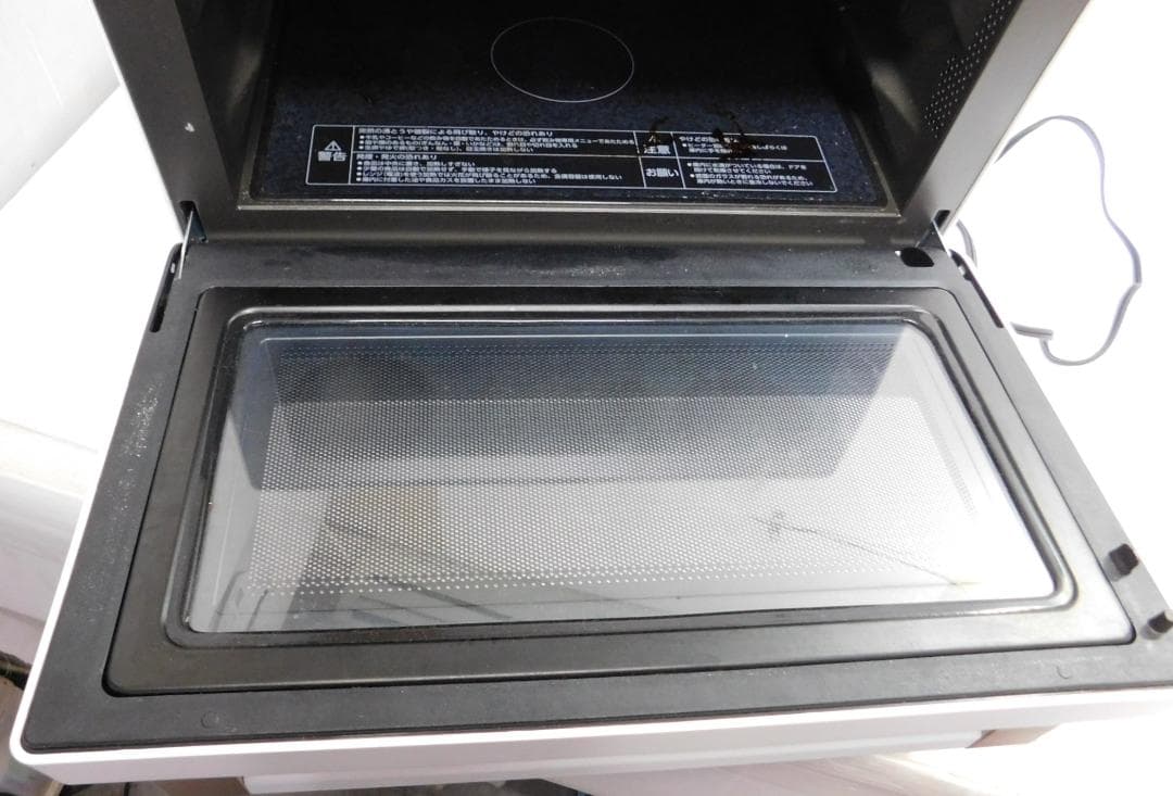 象印 オーブンレンジ ES-GT26 ホワイト 26L 3人用