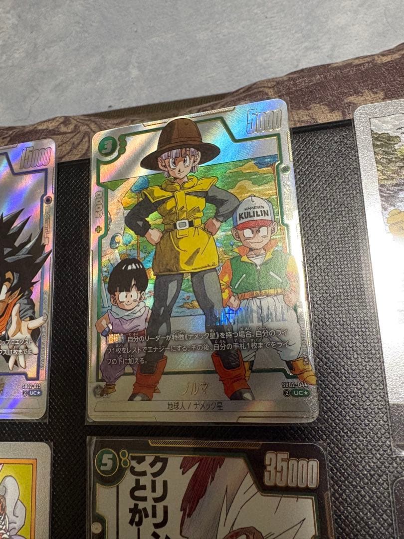 ドラゴンボール フュージョンワールド パラレル エナジーマーカー 他12枚セット