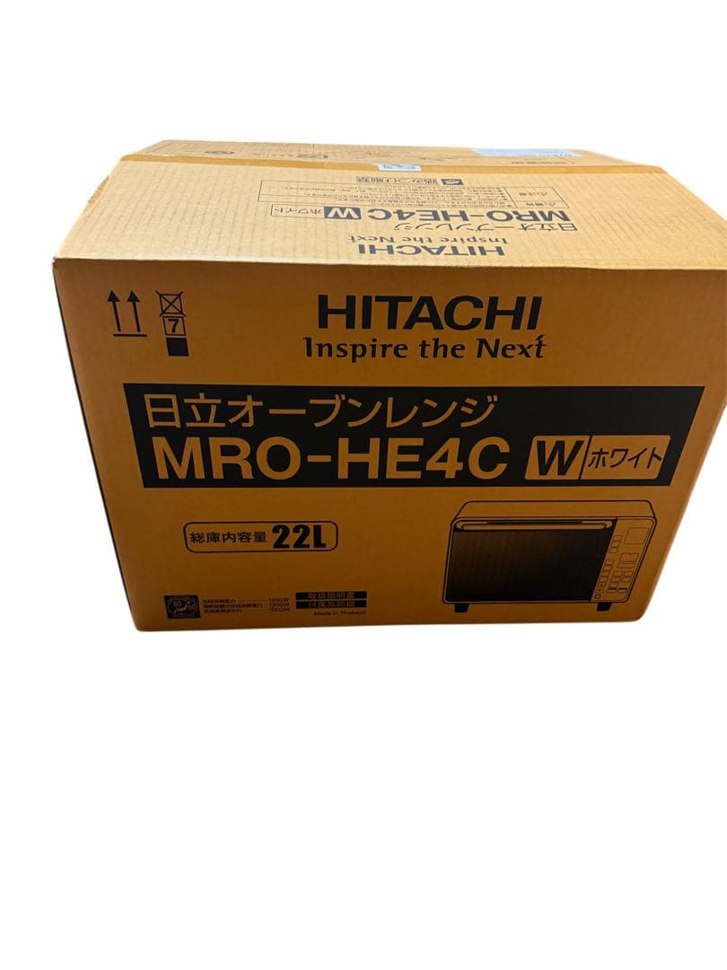 日立 MRO-HE4C オーブンレンジ 2024年製 ホワイト 美品 動作確認済