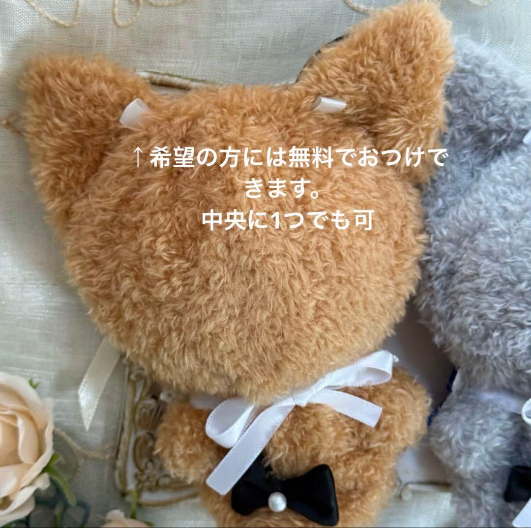 オーダー 窓口 着ぐるみ ぬい服 プロセカ ちびぐるみ にじぱぺっと ふわぷち