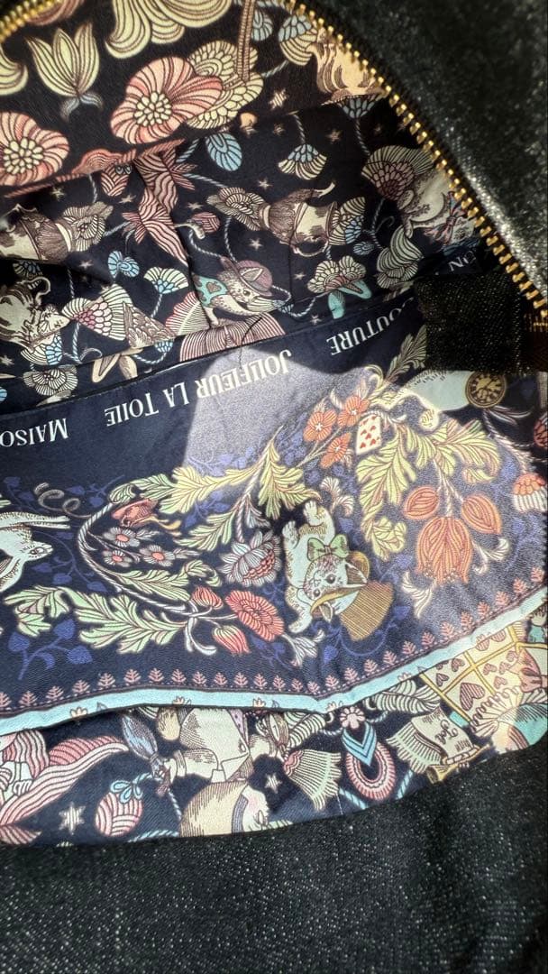 オーダー　黒ノ巣