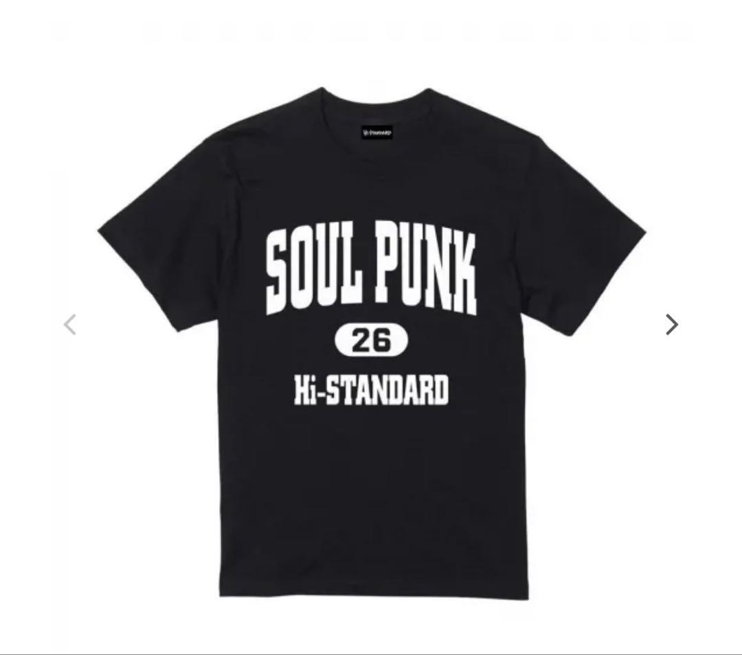 Hi-Standard SOUL PUNK Tシャツ 26 Mサイズ