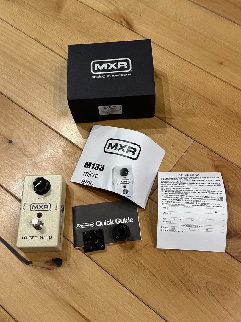 ギター MXR M133 Micro Amp