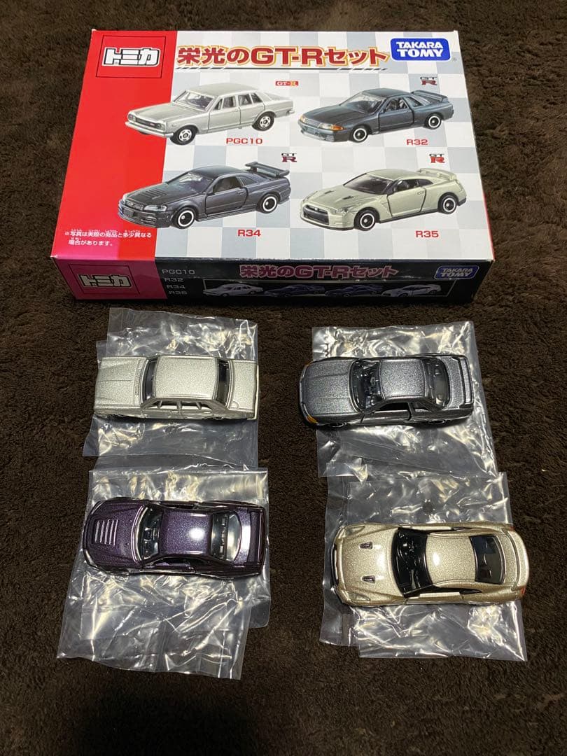 トミカ栄光のGTR セット、トミカリミテッドヴィンテージネオGTR バラ売り可能