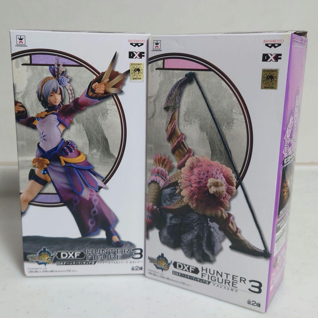 モンスターハンター3G DXFハンターフィギュア3 ガブルX女ガンナー・弓セット