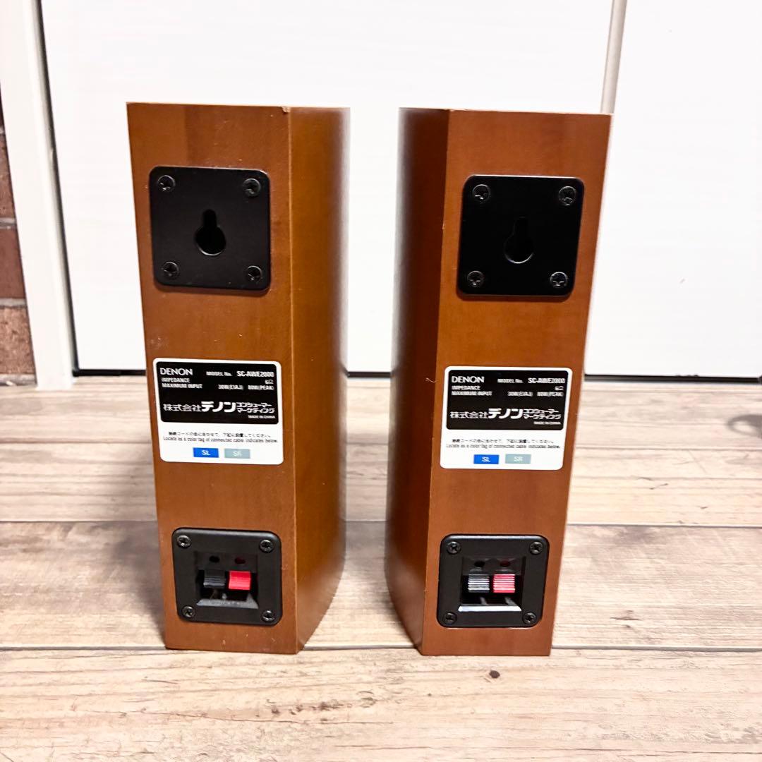 デノン　ホームシアター(DHTーWE2000)　ワイヤレス付(RV-S700)