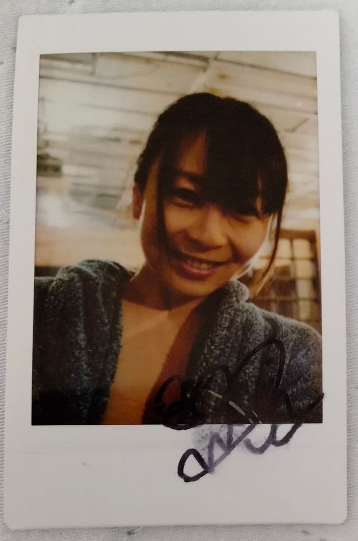 羽田希 (はねだのぞみ) (羽月希 羽月のぞみ 井上まさみ)　サイン　チェキ