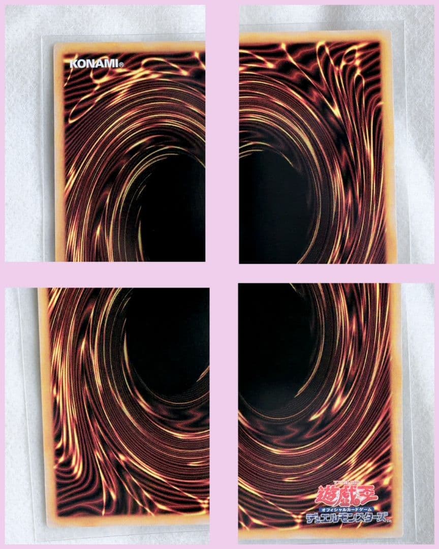 (3枚セット)遊戯王カード 黒魔導のカーテン オーバーフレームレア ウルトラレア