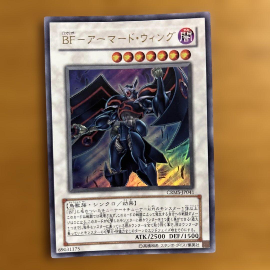 遊戯王OCG モンスターカードセット 15枚