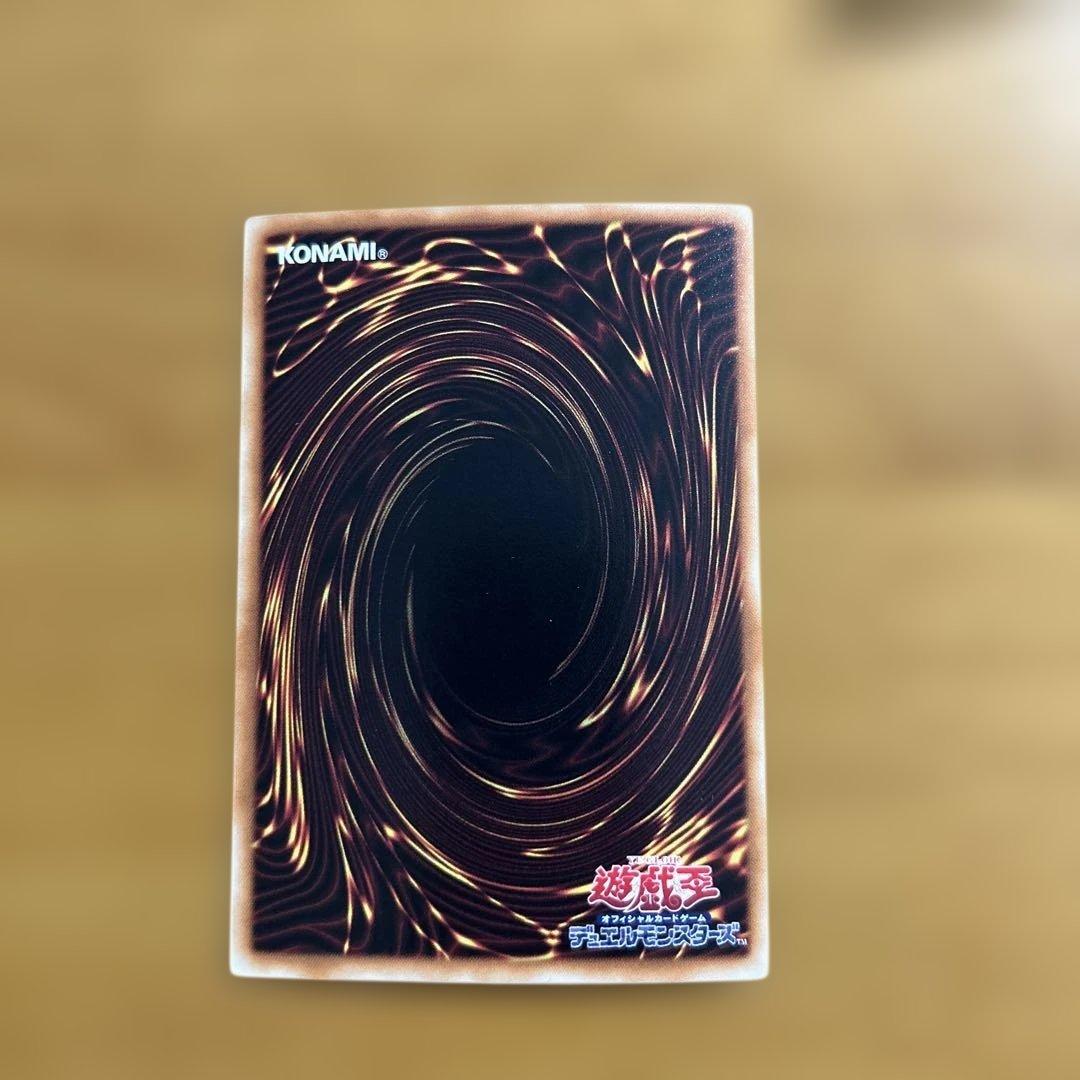 遊戯王OCG モンスターカードセット 15枚