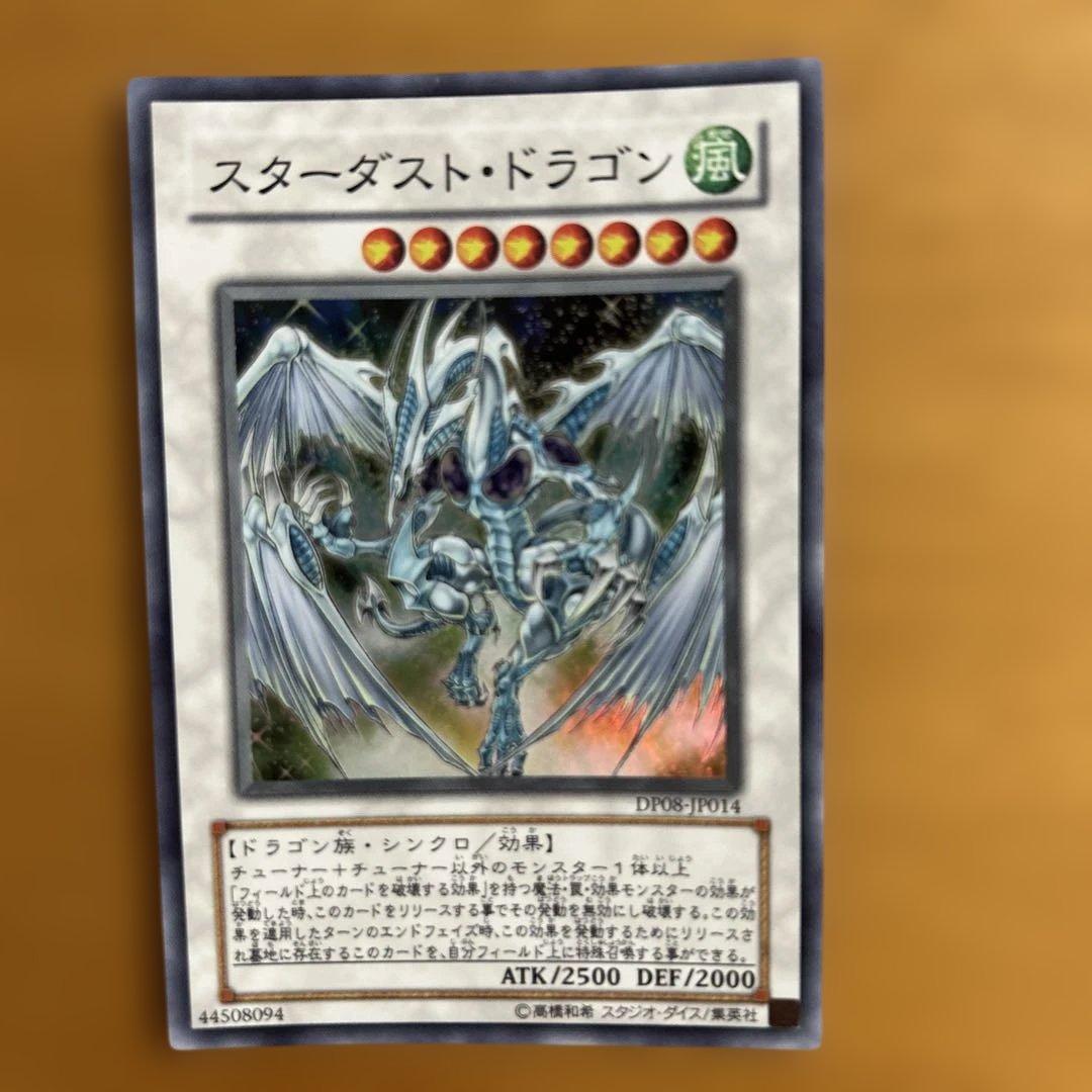 遊戯王OCG モンスターカードセット 15枚