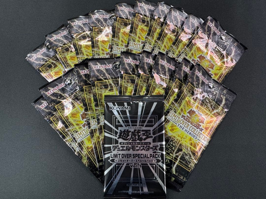 遊戯王　ガガガガール　ゼロゼロコール　プリズマ　パック　セット