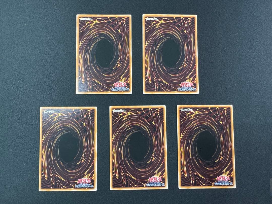 遊戯王　ガガガガール　ゼロゼロコール　プリズマ　パック　セット