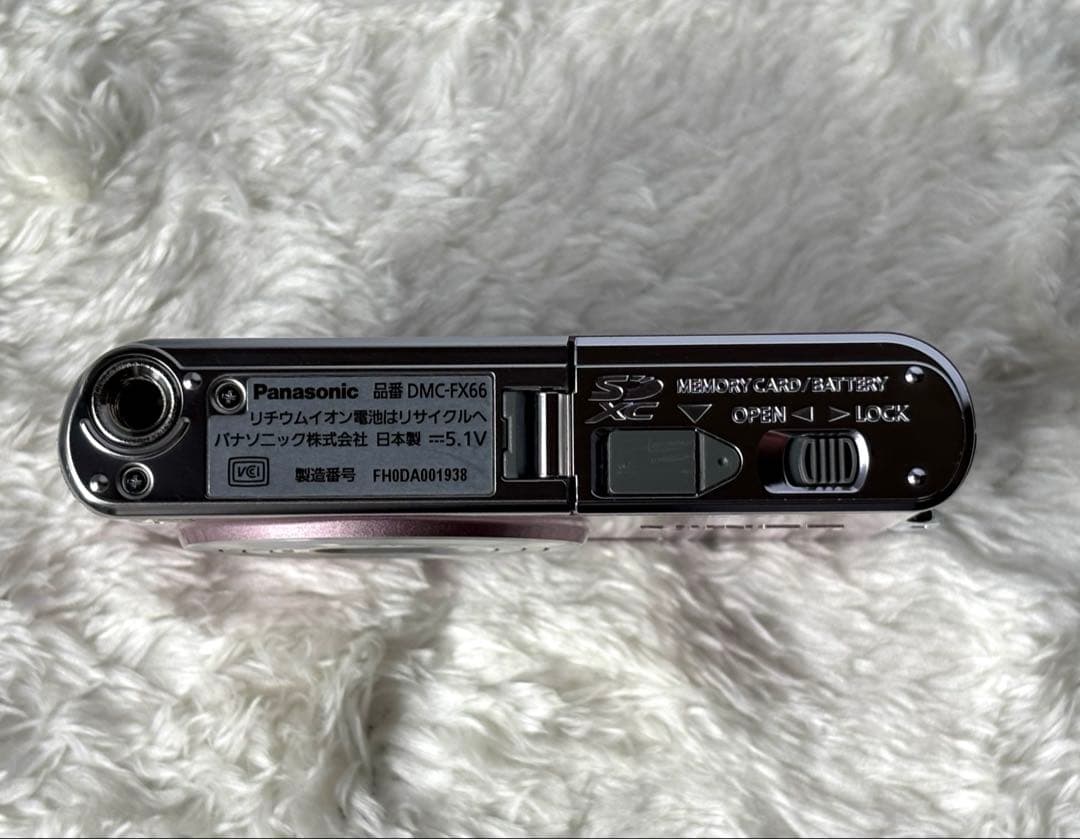 【Panasonic】極美品！LUMIX DMC-FX66 14.1メガピクセル