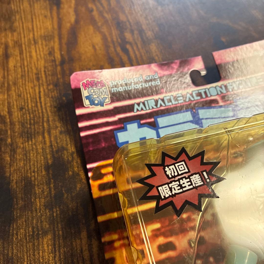 ミラクルアクションフィギュア （MAF） NO.32 カラミティ 初回限定生産