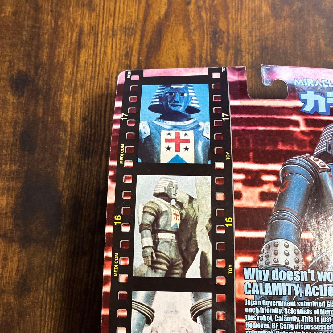 ミラクルアクションフィギュア （MAF） NO.32 カラミティ 初回限定生産