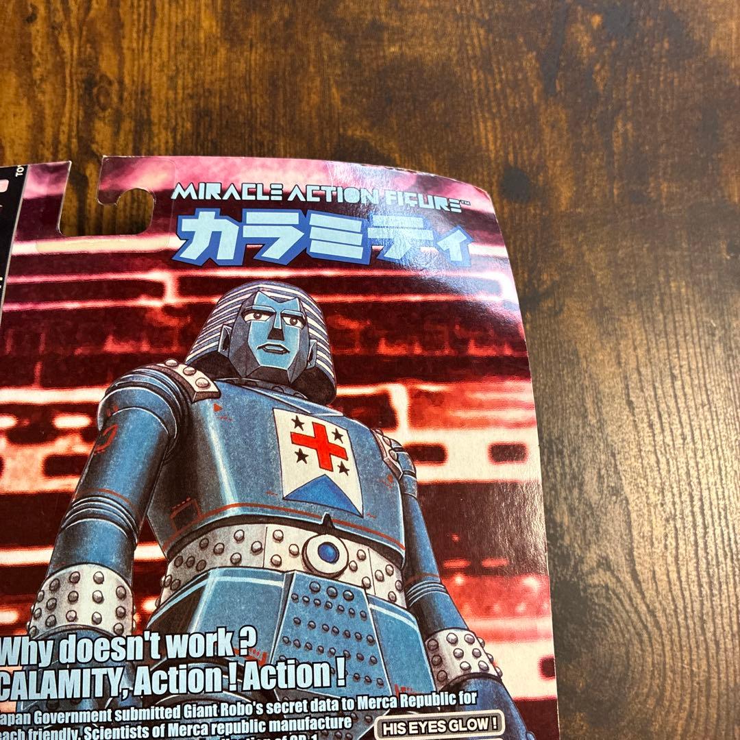 ミラクルアクションフィギュア （MAF） NO.32 カラミティ 初回限定生産