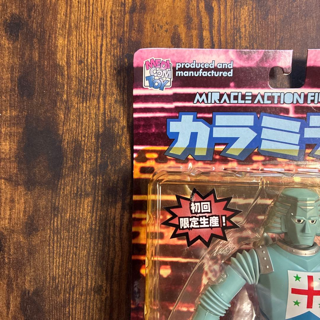 ミラクルアクションフィギュア （MAF） NO.32 カラミティ 初回限定生産