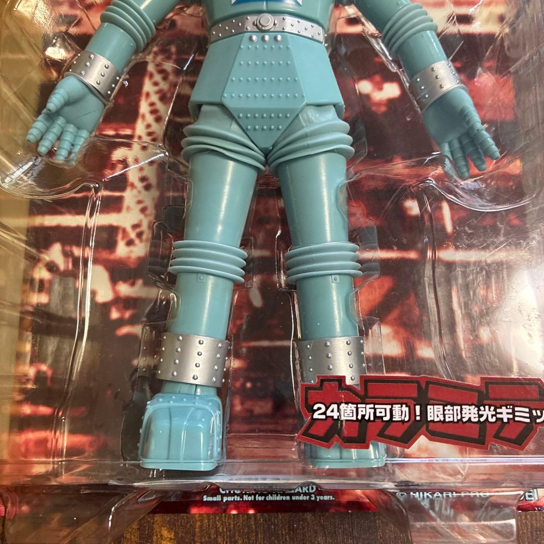 ミラクルアクションフィギュア （MAF） NO.32 カラミティ 初回限定生産