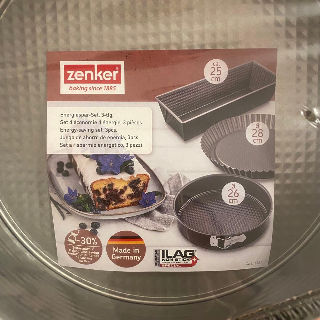 ゼンカー Zenker 3点セット