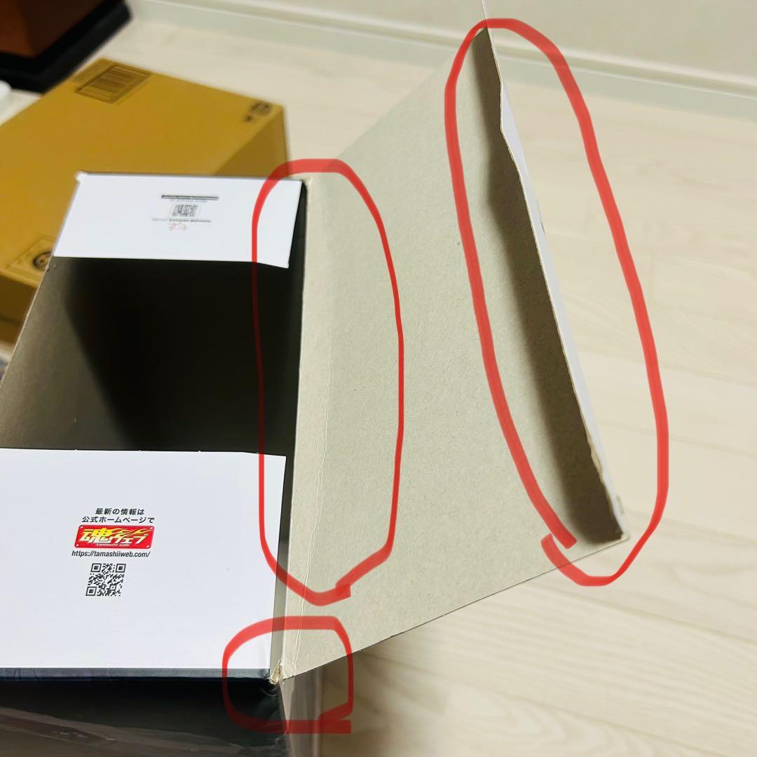 メタルビルド　プロヴィデンスガンダム 開封品　L BUILD