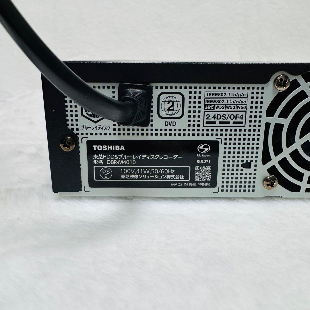 【美品】TOSHIBA REGZA DBR-M4010 4TB 全自動 録画