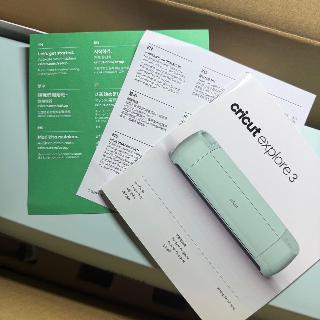 【国内正規品・1度だけ使用】Cricut Explore 3