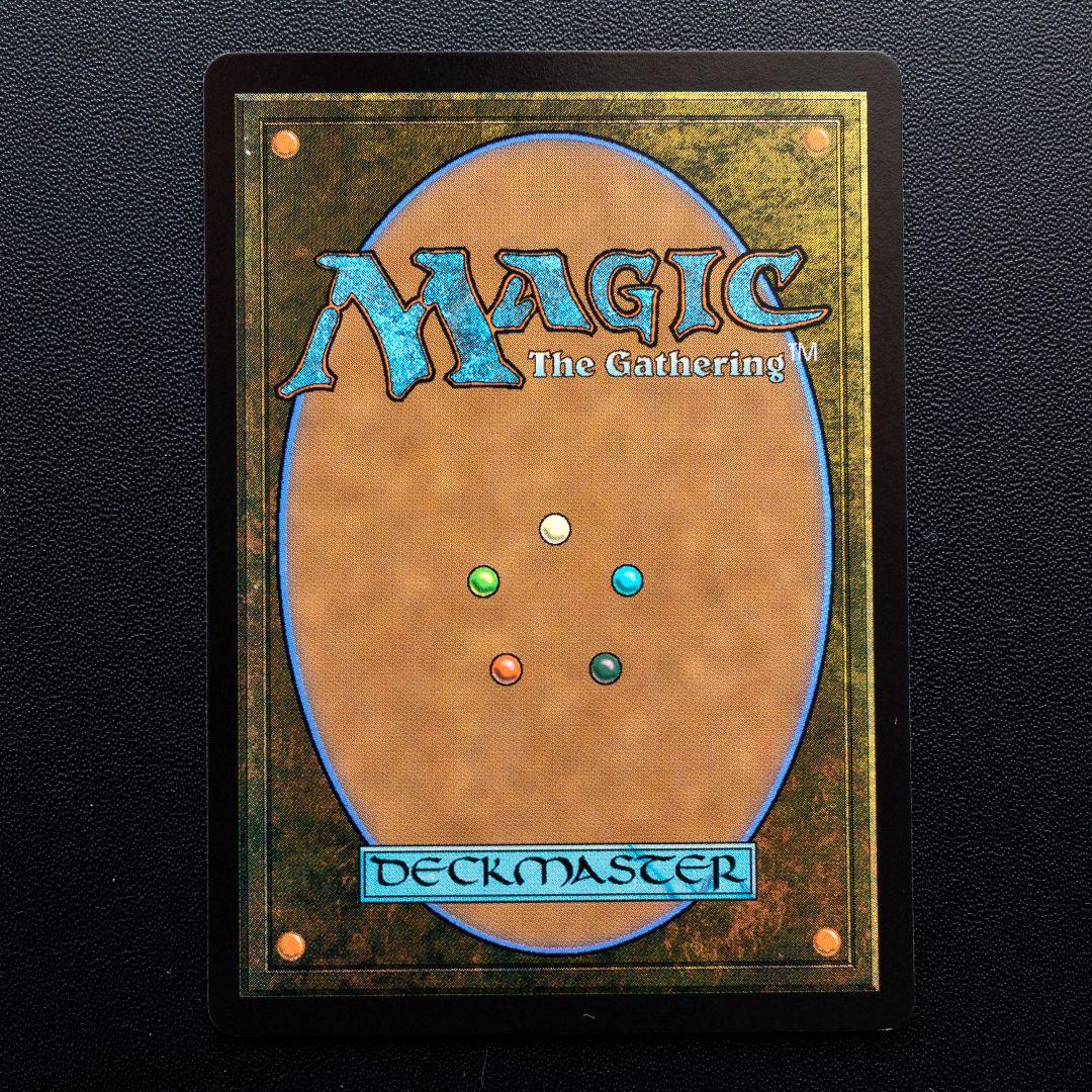 MTG FF ボーダーレス Foil 統率者 全8種セット 魔女ヤ・シュトラ