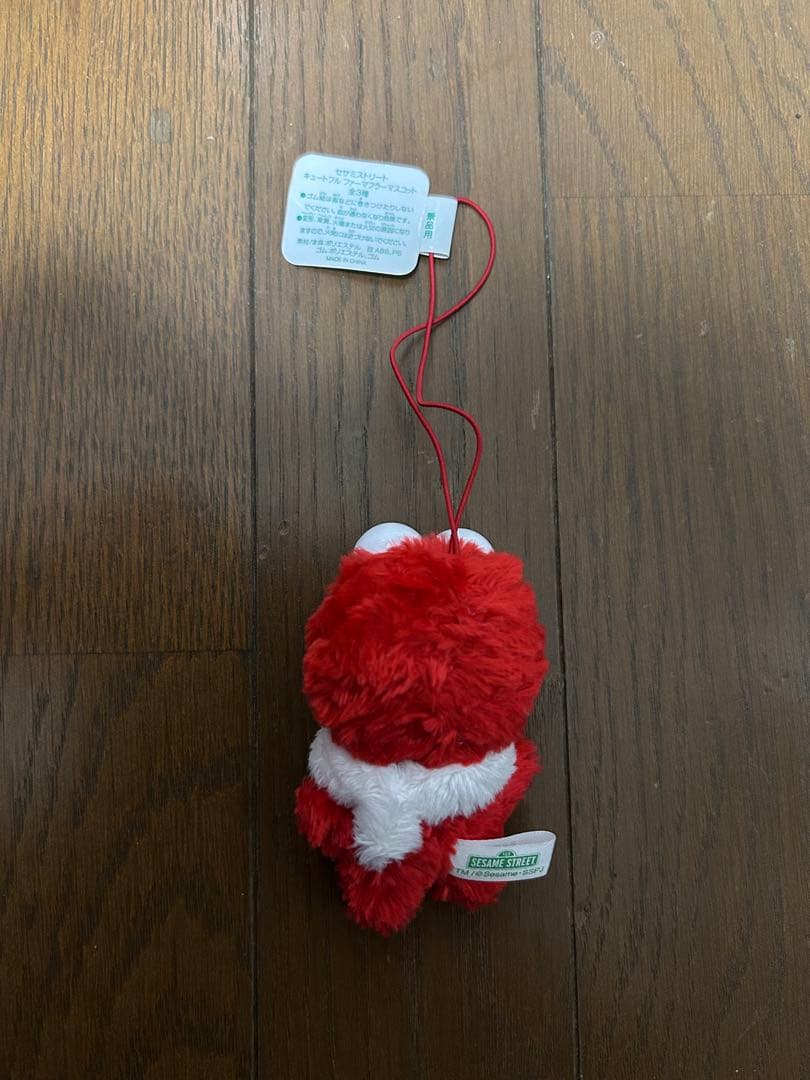 セサミストリート(Sesame Street) 3個セット