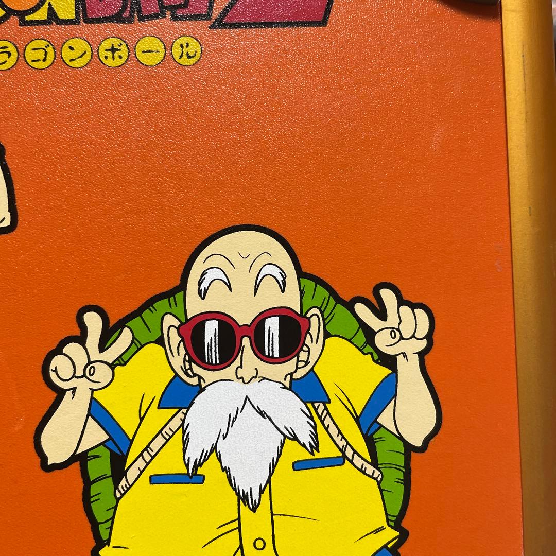 ドラゴンボール アタッシュケース