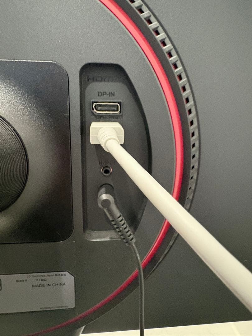 【大幅値下げ！】LG モニター 24インチ 24GN65R-B ディスプレイ