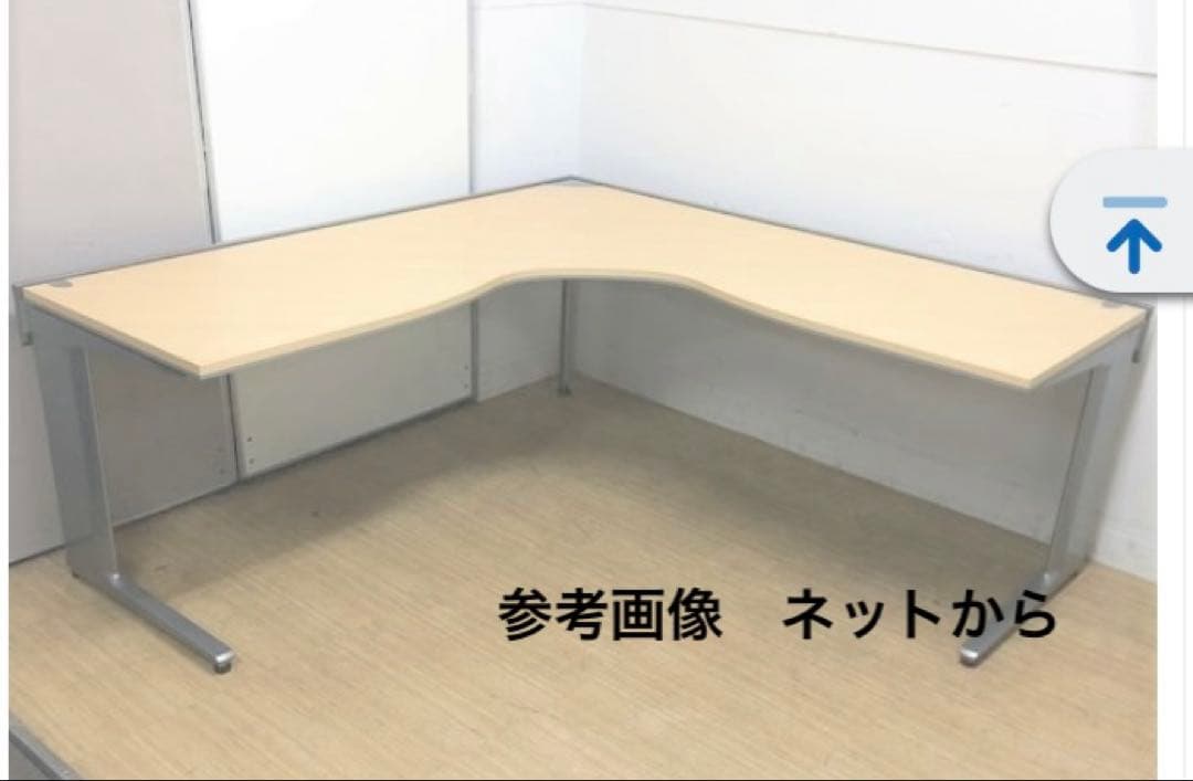 オカムラ L字 デスク プロステージ160 x 160 直接引取限定