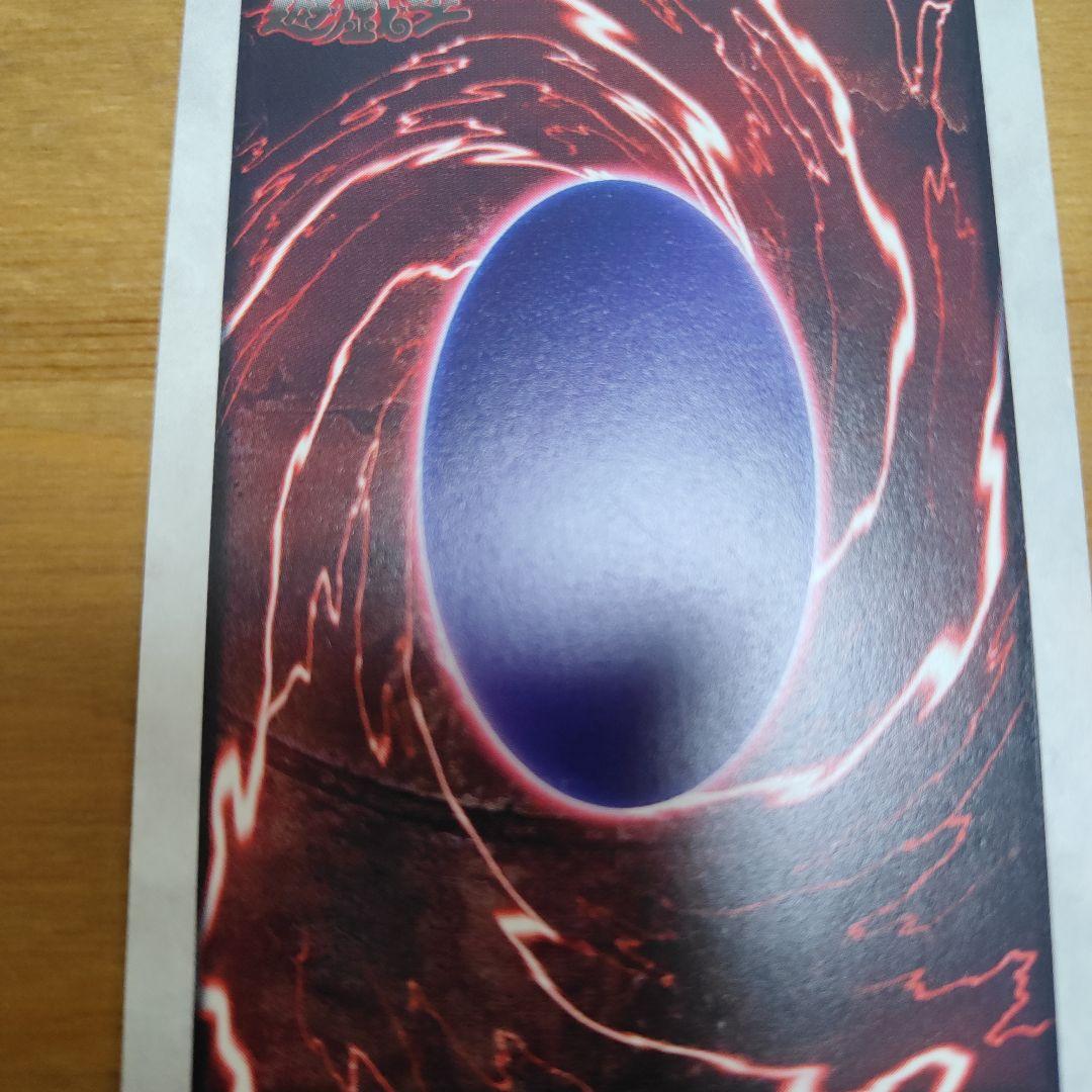 【美品①】遊戯王　バンダイ版カードダス　ブラックマジシャン