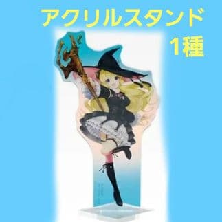 一番くじ ホロライブ 角巻わため フィギュア 等7種セット