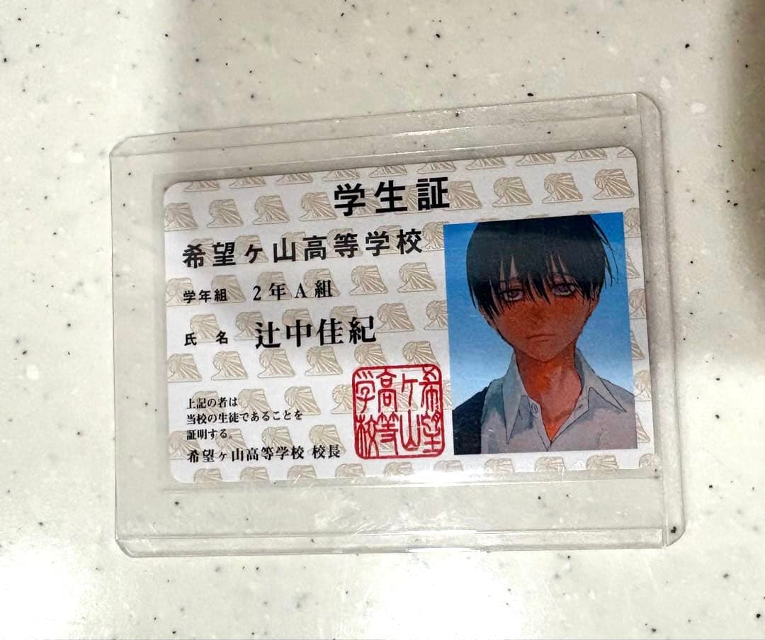 光が死んだ夏　ポストカード　WonderGOO TSUTAYA 特典　まとめ売り