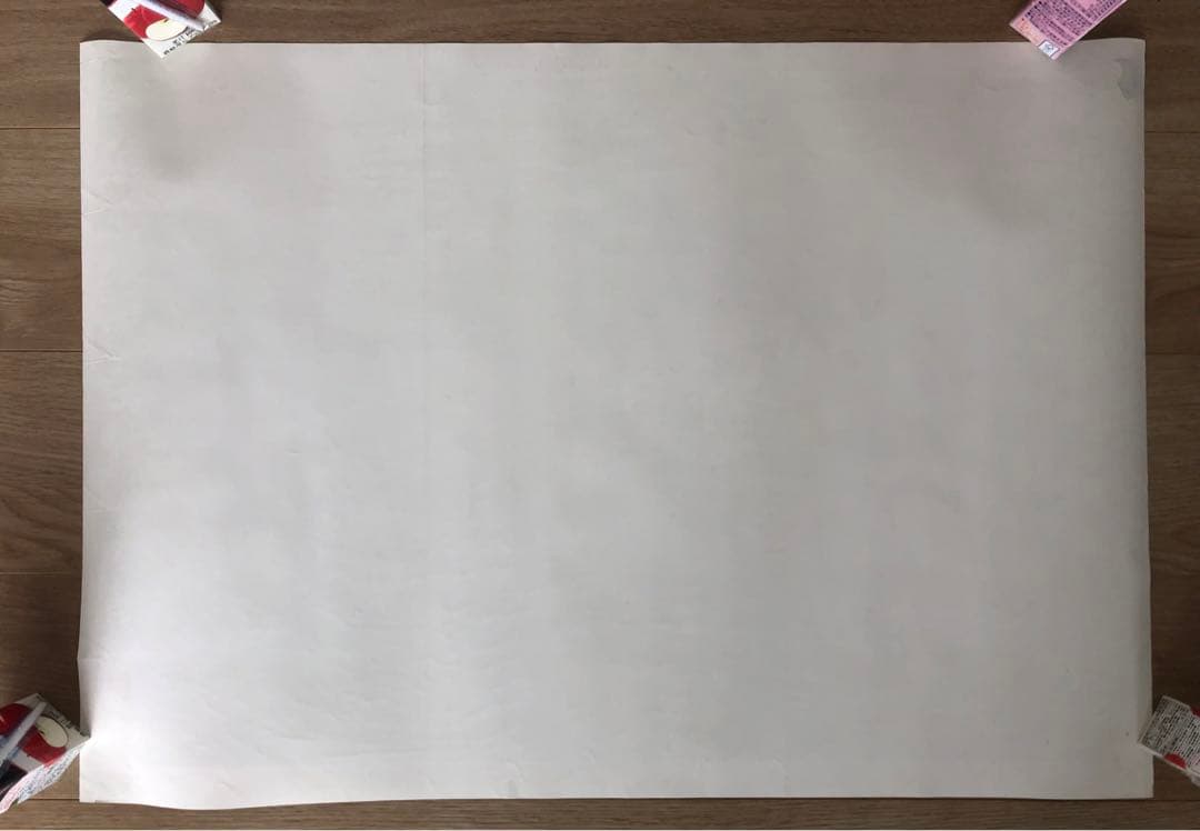 ワ*。様 （11）ブルーハーツ ポスター B2サイズ