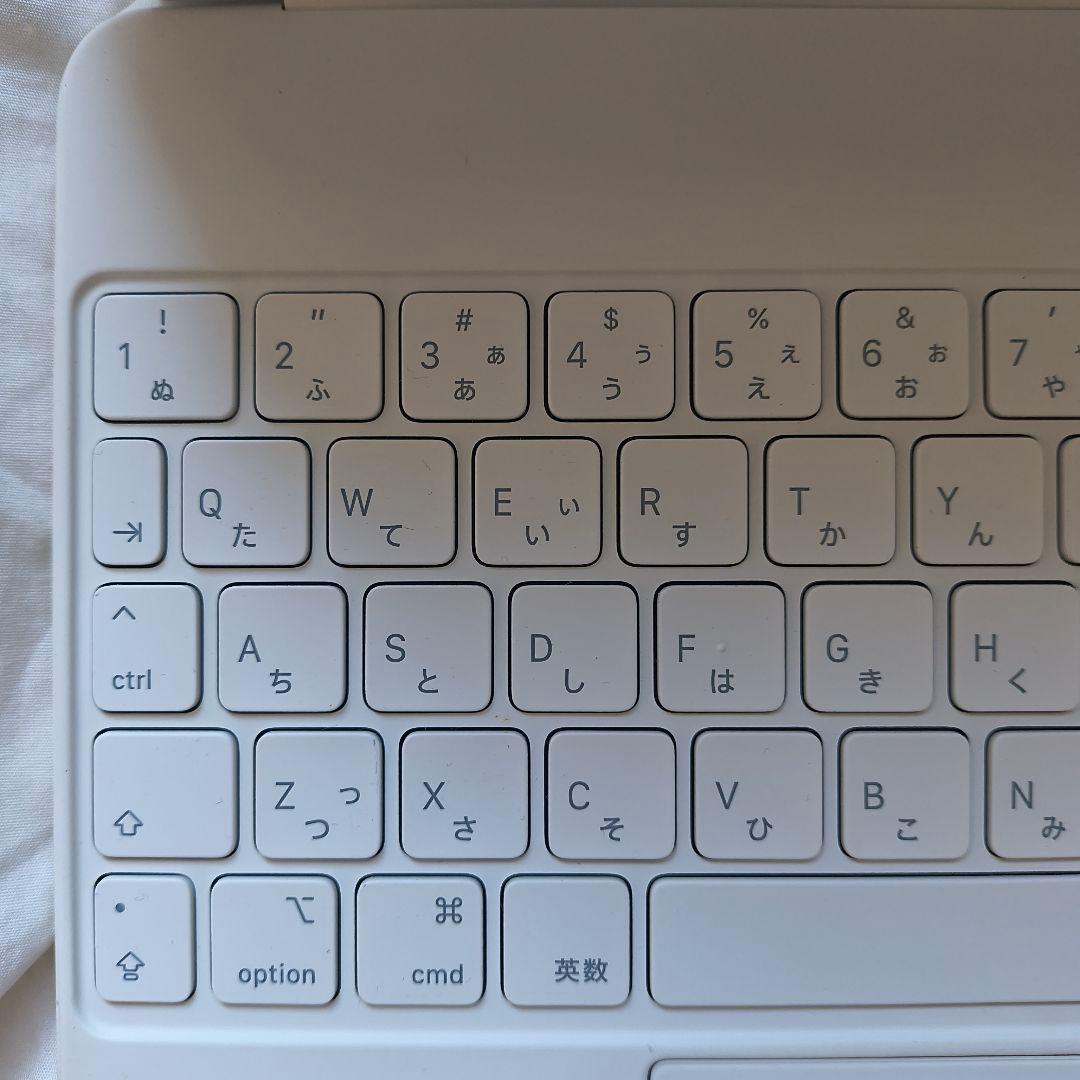 iPadをノートPCの完成形へ Apple純正Magic Keyboard 美品