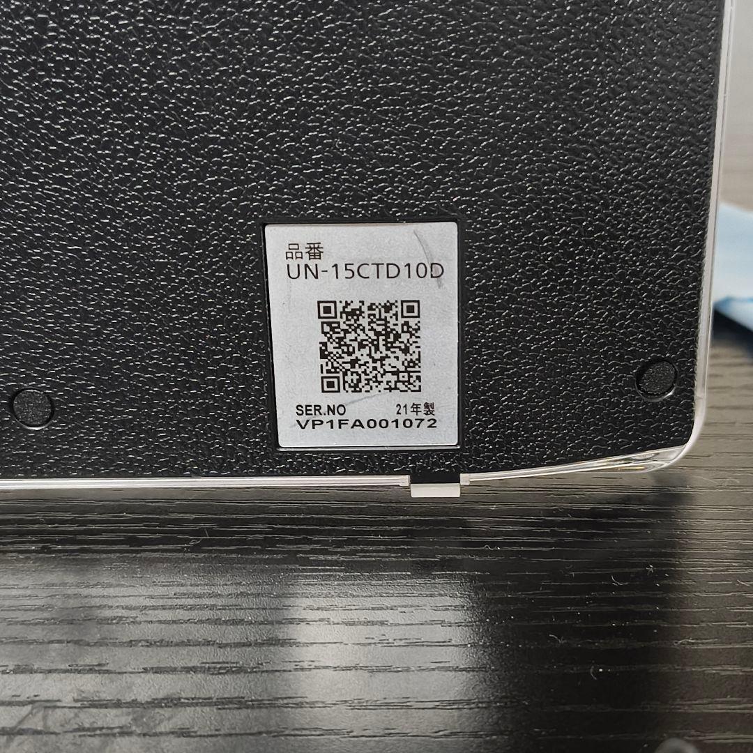 Panasonic VIERA プライベートビエラポータブルテレビ 防水