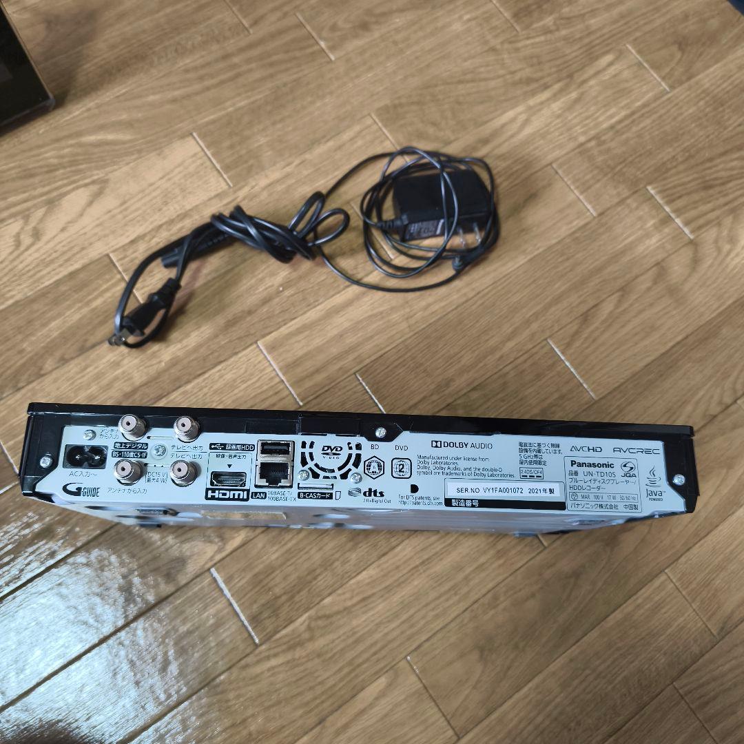 Panasonic VIERA プライベートビエラポータブルテレビ 防水