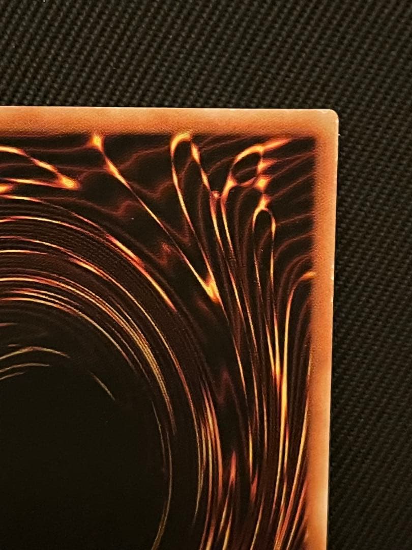 遊戯王　ドラゴンメイド　シュトラール 20thシークレットレア　アジア版　中国