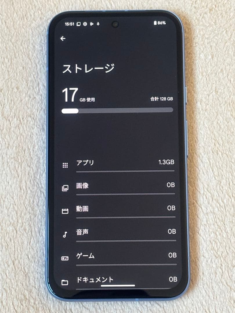Google Pixel 8a 128GB SIMフリー