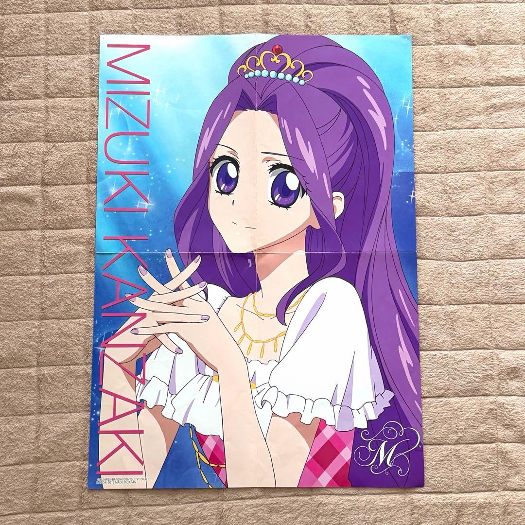 アイカツ 神崎美月 ポスター カード 学生証 セット