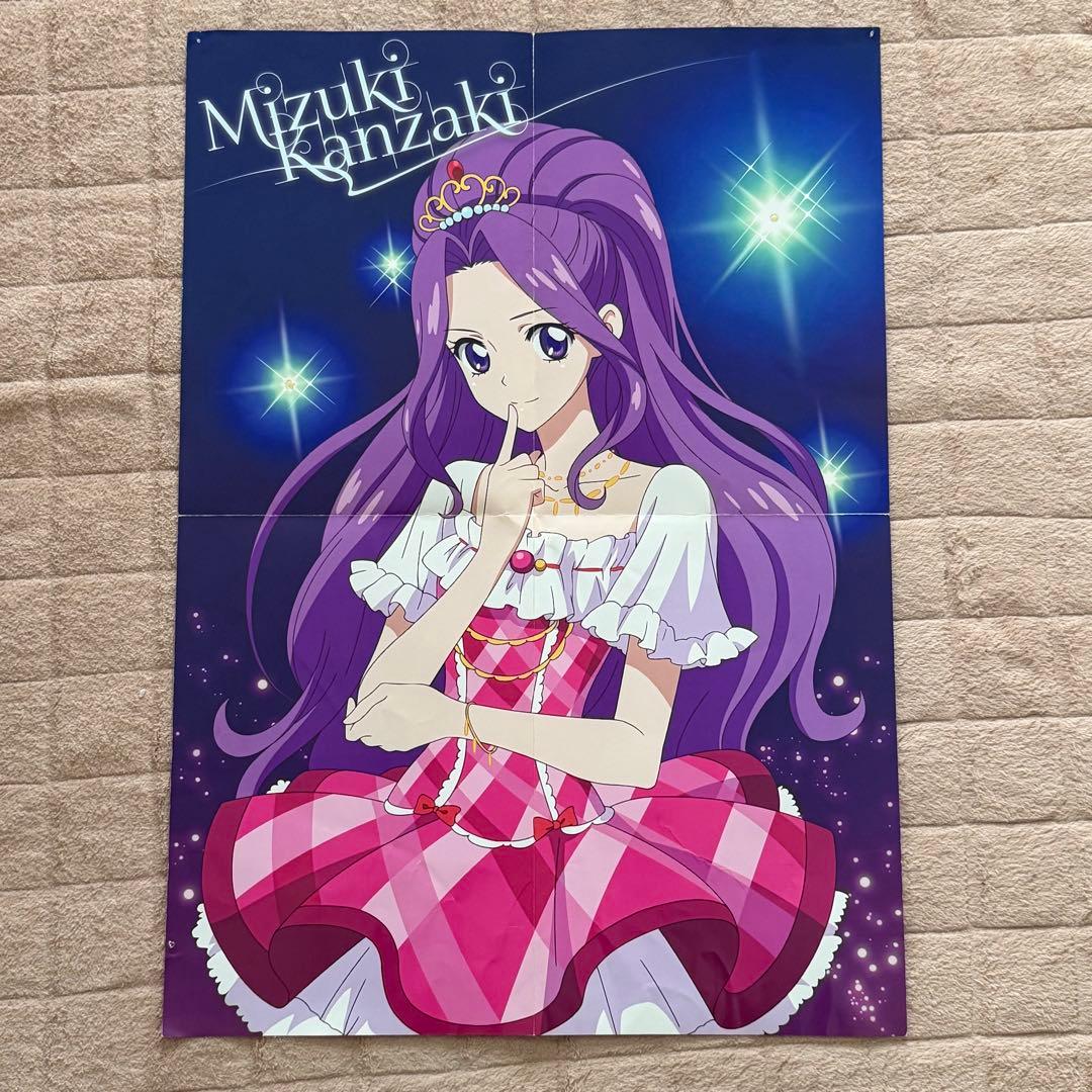 アイカツ 神崎美月 ポスター カード 学生証 セット