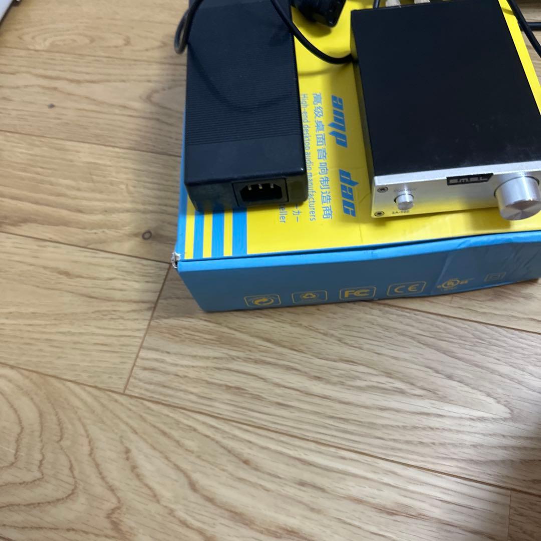 オーディオアンプ SA-98E SMSL 160w✖︎2